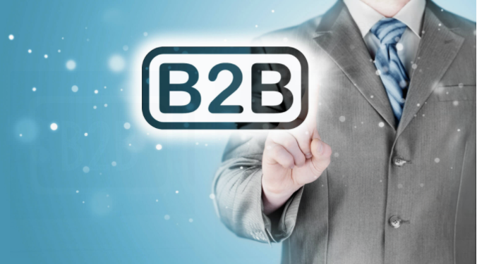 外貿B2B平臺網址大全 image