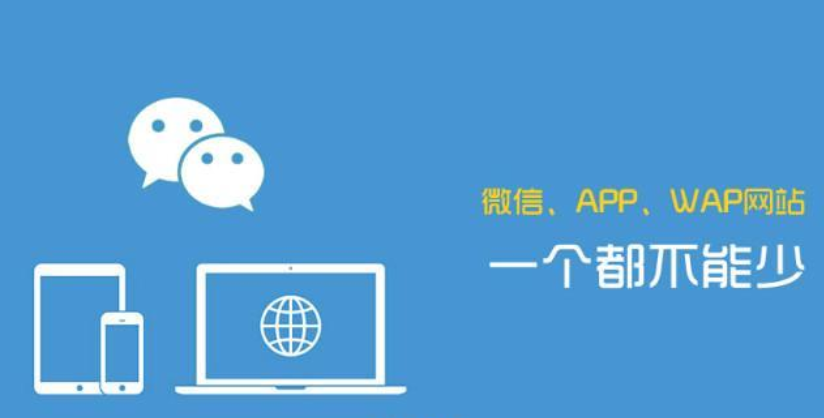 免費自建網(wǎng)站是福利還是套路？ QQ截圖20191010173644