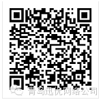山東迅優(yōu)傳媒全體員工祝所有客戶(hù)朋友元旦快樂(lè)！ 001