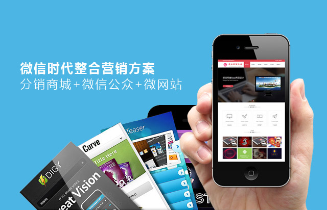 你的公眾號(hào)還停留在只會(huì)發(fā)圖文的時(shí)代？那你真的OUT了！ 