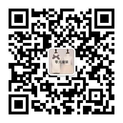 你的公眾號(hào)還停留在只會(huì)發(fā)圖文的時(shí)代？那你真的OUT了！ 0???