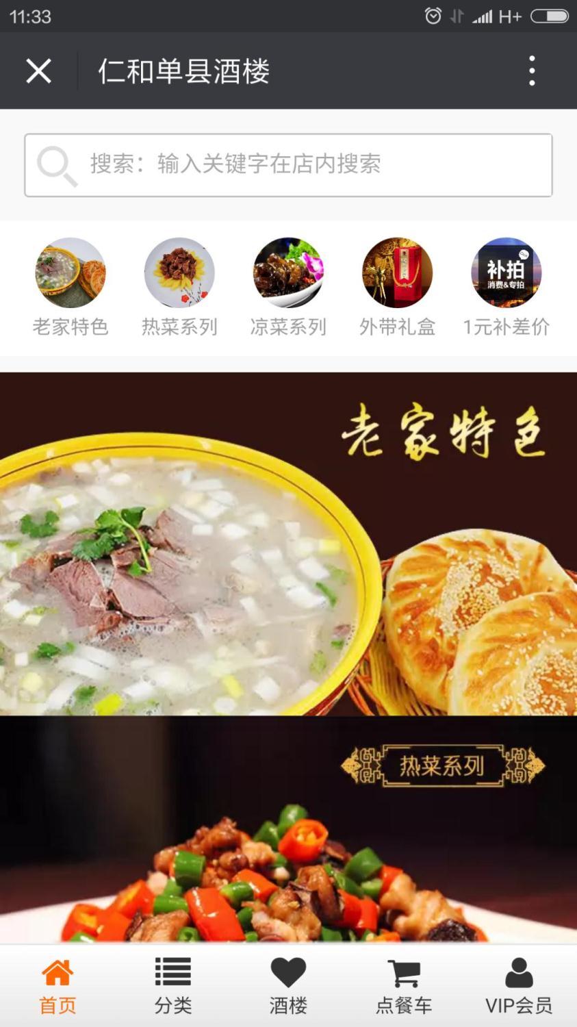 你的公眾號(hào)還停留在只會(huì)發(fā)圖文的時(shí)代？那你真的OUT了！ 1464674638262993