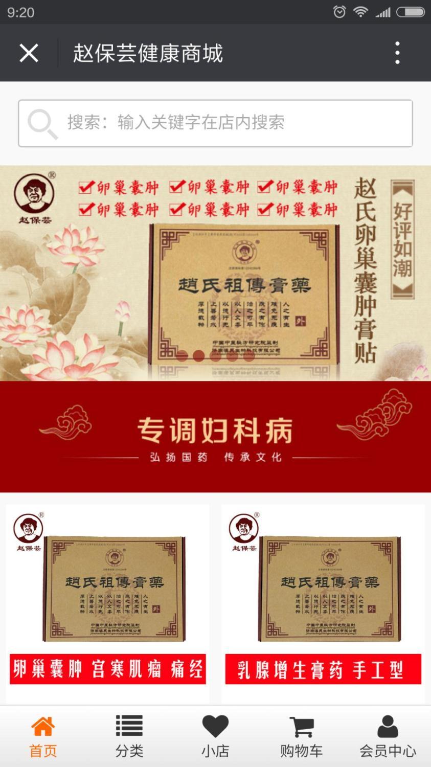 你的公眾號(hào)還停留在只會(huì)發(fā)圖文的時(shí)代？那你真的OUT了！ 1464675586609827