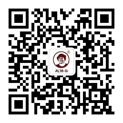 你的公眾號(hào)還停留在只會(huì)發(fā)圖文的時(shí)代？那你真的OUT了！ 