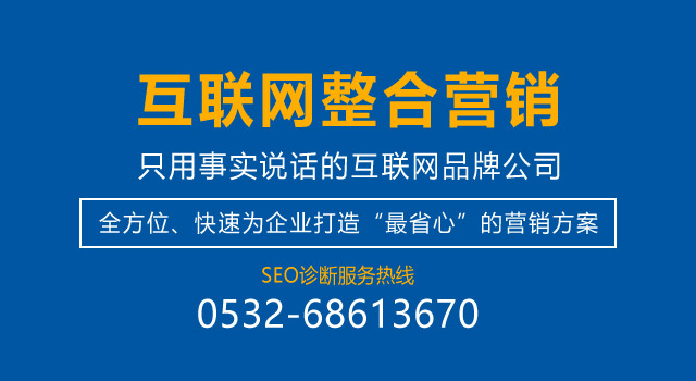  為什么你的網(wǎng)站沒人進(jìn)？來看看真正的好網(wǎng)站，別讓自己輸在起跑 