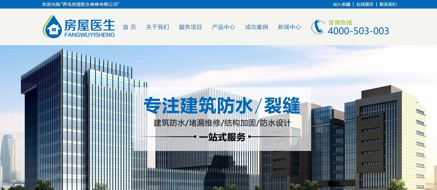  為什么你的網(wǎng)站沒人進(jìn)？來看看真正的好網(wǎng)站，別讓自己輸在起跑 QQ??20160519090746