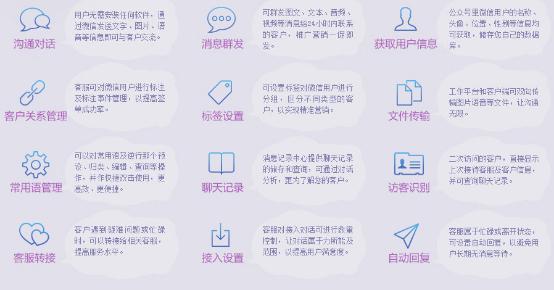 錯(cuò)過迅優(yōu)傳媒微信公眾平臺搭建7月特價(jià)活動，您會遺憾！ 微客服