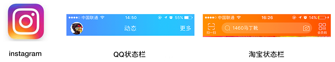 網(wǎng)站制作，不可不看的2018UI設(shè)計(jì)趨勢 Image title