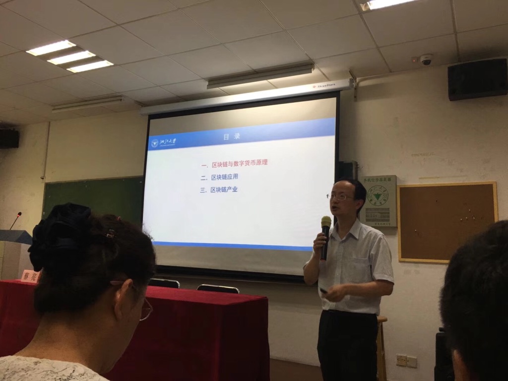 田總參加青島工商聯(lián)游學(xué)，深入浙江大學(xué)，落地新舊動能轉(zhuǎn)換 UNADJUSTEDNONRAW_thumb_1b11