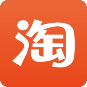 淘寶店鋪沒權(quán)重？怎樣查權(quán)重，如何快速提升店鋪權(quán)重！ u=4290106344,3920183976&fm=26&gp=0