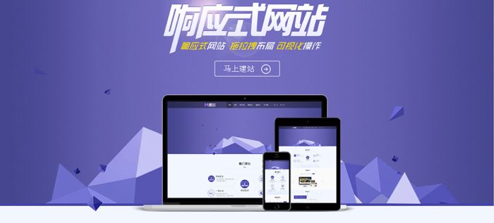 網站建設基本流程有哪些？ timg (5)